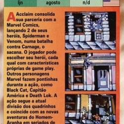 Revista Super Game Power nº 2 - página 14 (fonte: Datassette)