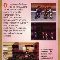 Revista Super Game Power nº 2 - página 17 (fonte: Datassette)