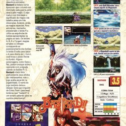 Revista Super Game Power nº 2 - páginas 26-27 (fonte: Datassette)
