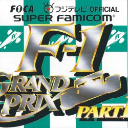 Caixa JP