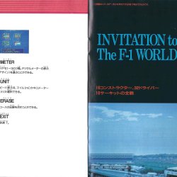Manual JP