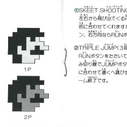 Manual JP