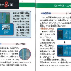 Manual JP