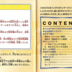 Manual JP