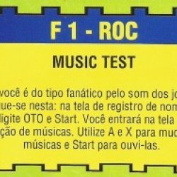 Revista GamePower nº 2 - página 26 (Fonte: Datassette).