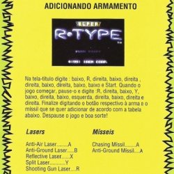 Revista GamePower nº 2 - página 27 (Fonte: Datassette).