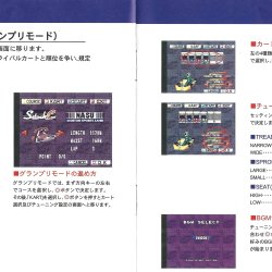 Manual JP