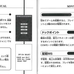 Manual JP