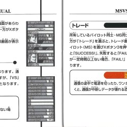 Manual JP