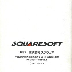 Manual JP