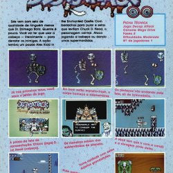 Revista Supergame nº 2 - página 29 (fonte: Datassette)