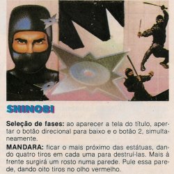 Revista Cinevideo Games nº 1 - página 17 (fonte: Datassette)