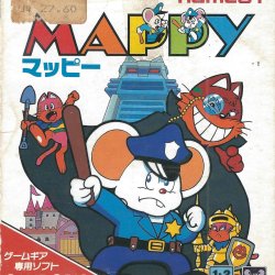 Mappy