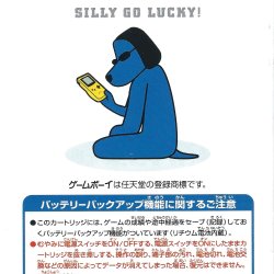 Manual JP