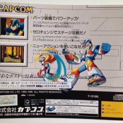 Capa JP