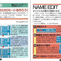 Manual JP